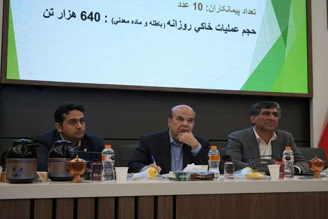 صرفه‌جویی ۶۵ میلیون یورویی در صنعت مس با بومی‌سازی تجهیزات راهبردی